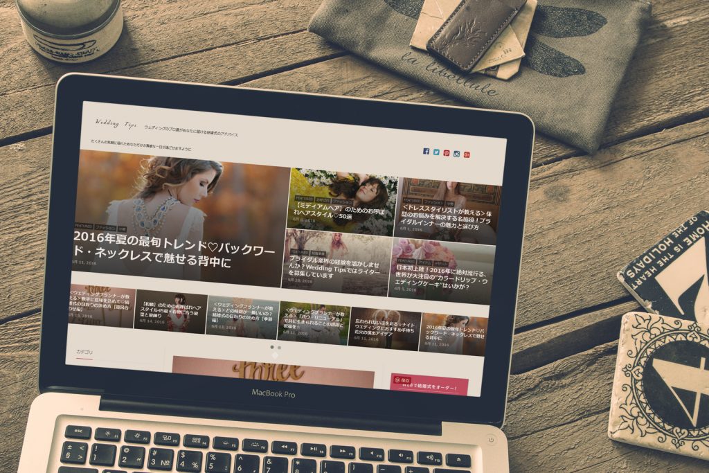ウェディングのプロ達が届ける結婚式のアドバイスメディア「WeddingTips」