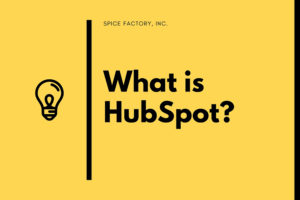 HubSpotとは