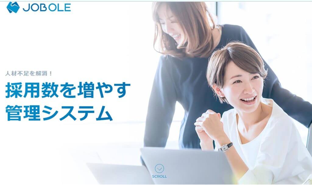 自社採用サイトの作成ができる採用管理クラウドシステム「ジョブオレ」