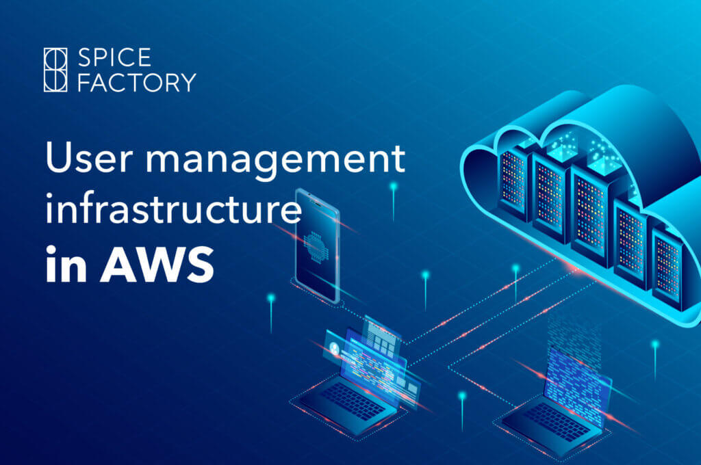 ユーザ管理に関する基本説明と、AWS Directory Serviceでユーザ管理基盤を構築する方法について