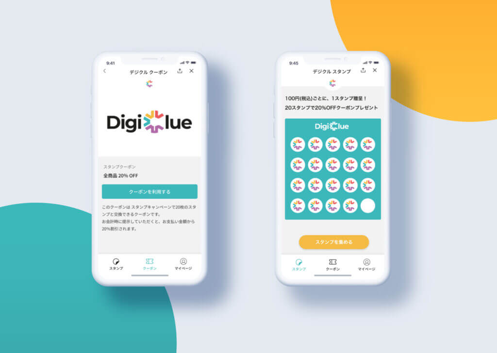 LINEミニアプリ開発における協業