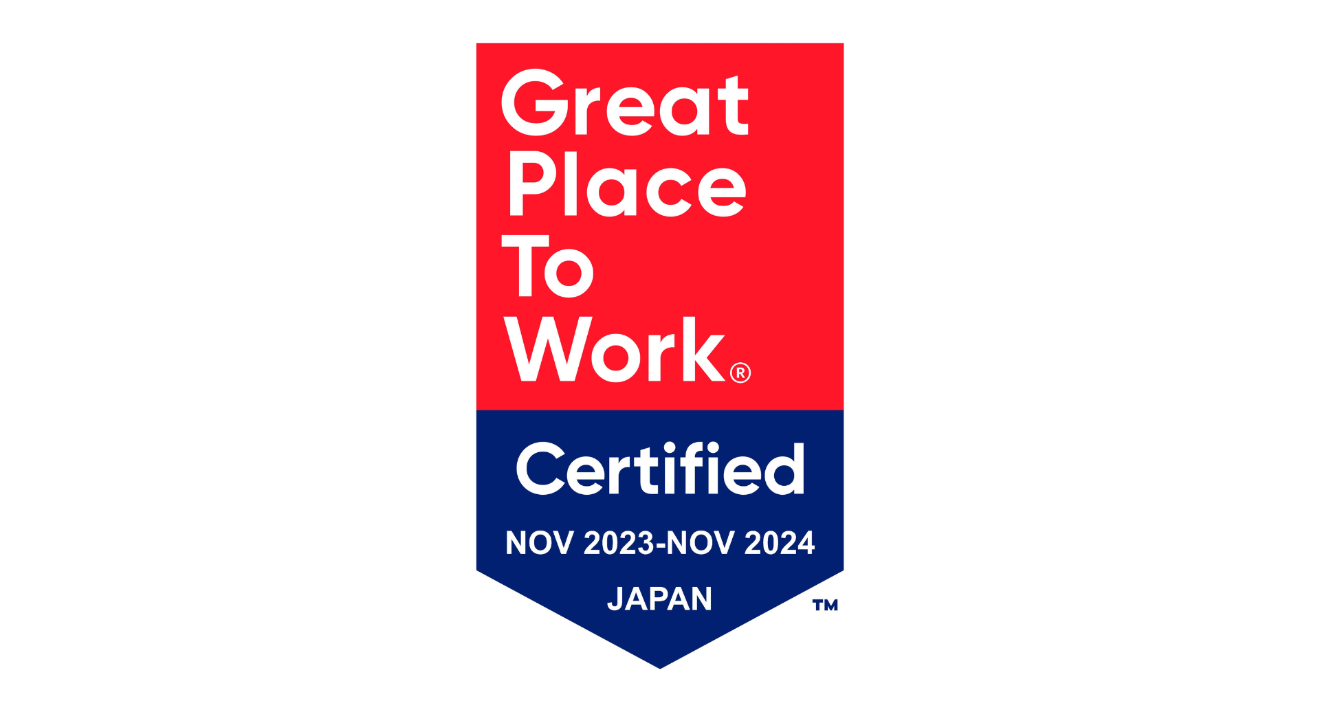 GPTWジャパンの2024年版「働きがい認定企業」に認定