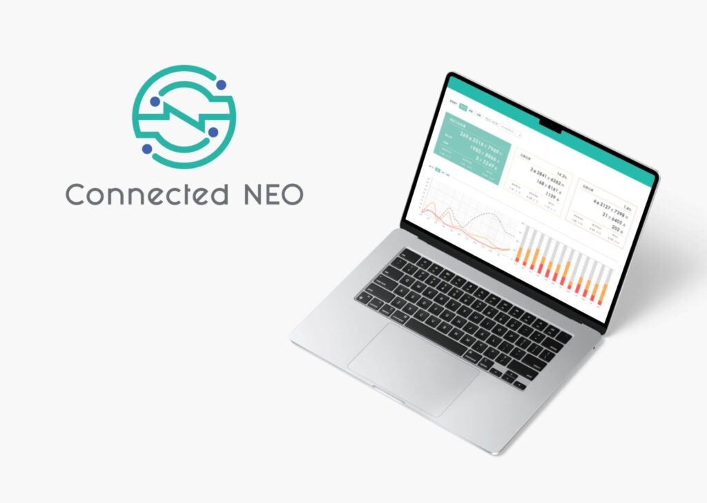 物流現場のDX・データ活用と直感的なUI/UXで変革するアパレル在庫管理【Connected NEO】