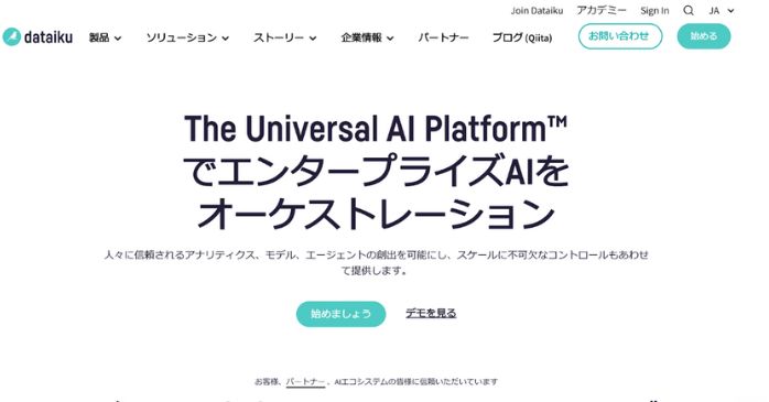 Dataiku