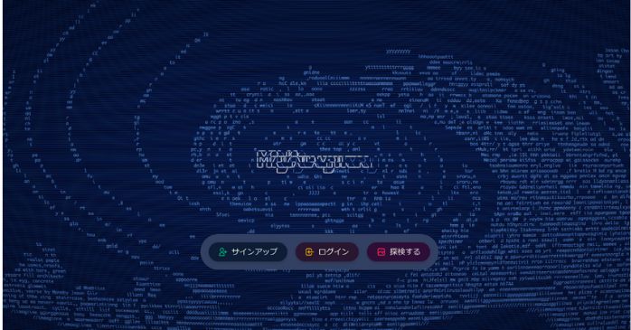 Midjourney