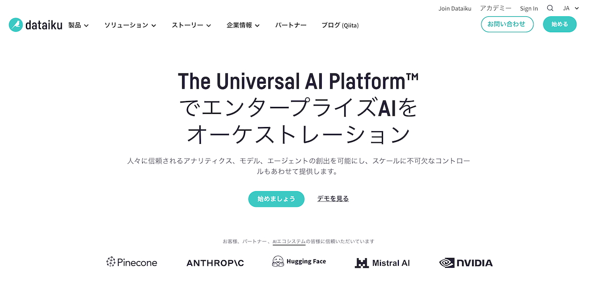 Dataiku