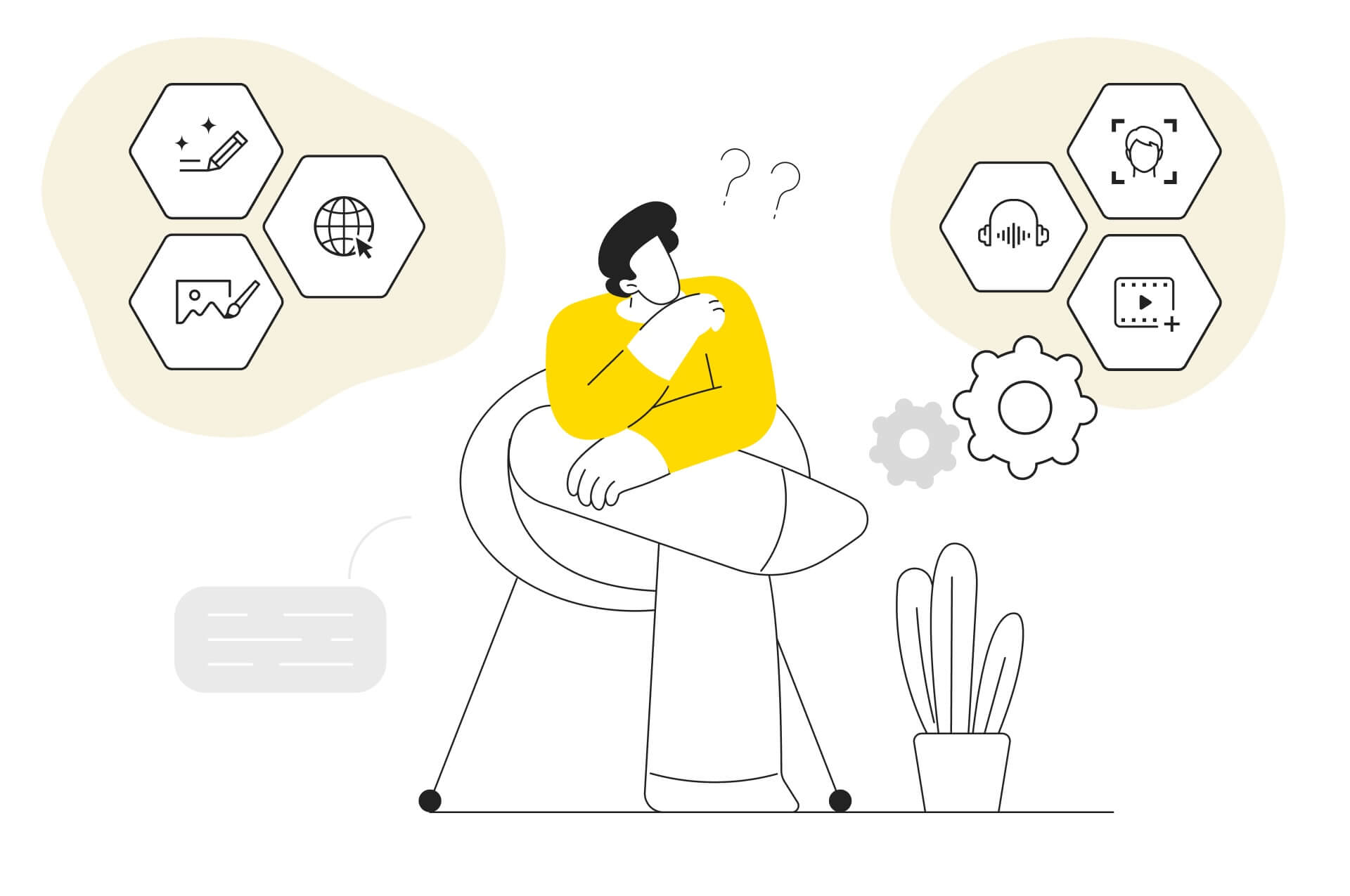 小規模言語モデル「SLM」とは