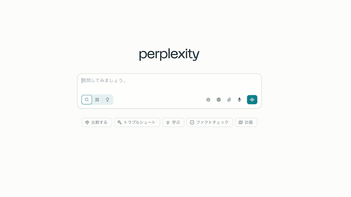 perplexity