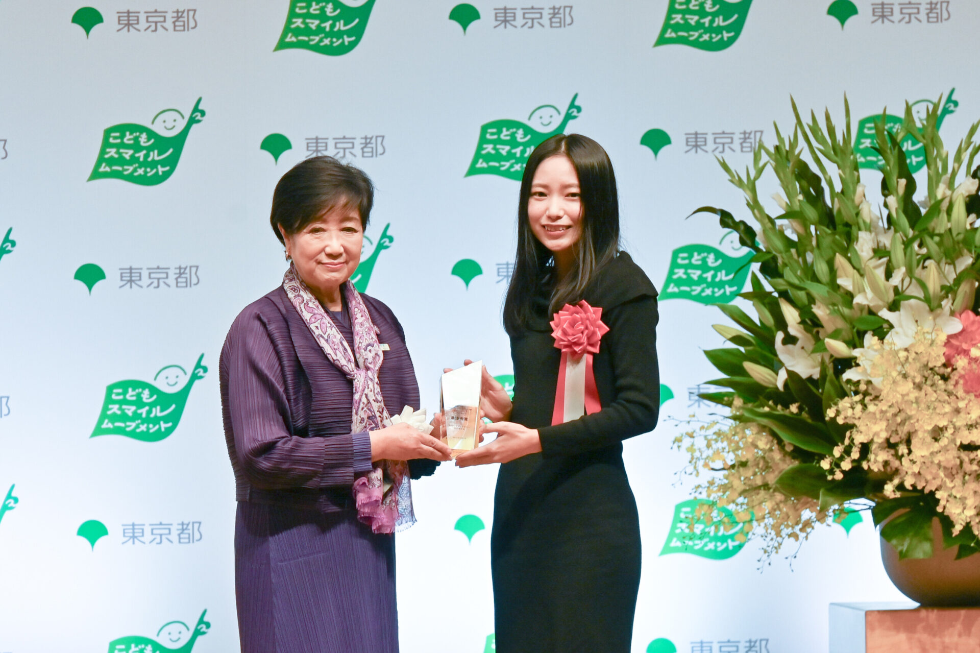 スパイスファクトリーの『プレママ・パパ制度』が「令和7年度 こどもスマイルムーブメント大賞」子育て応援部門で最優秀賞を受賞