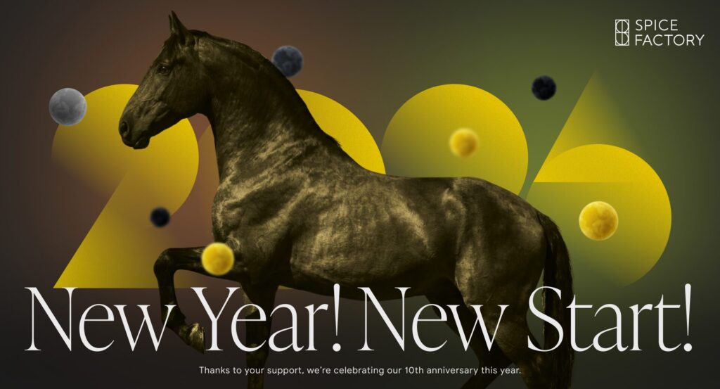 【新年のご挨拶】代表取締役CEO 高木 広之介