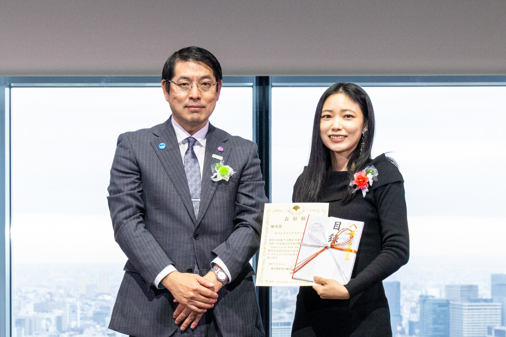 スパイスファクトリー、令和7年度「Tokyo Future Work Award」優秀賞受賞