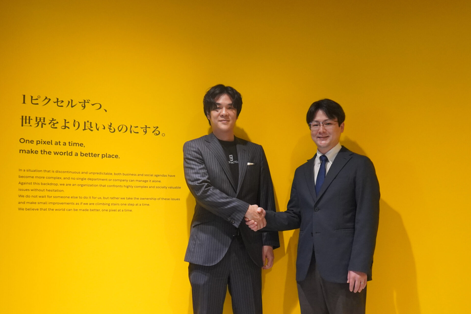 【メディア掲載】資本業務提携に関するCEOインタビューがSBI辻・本郷M&Aの公式Webサイトに掲載されました