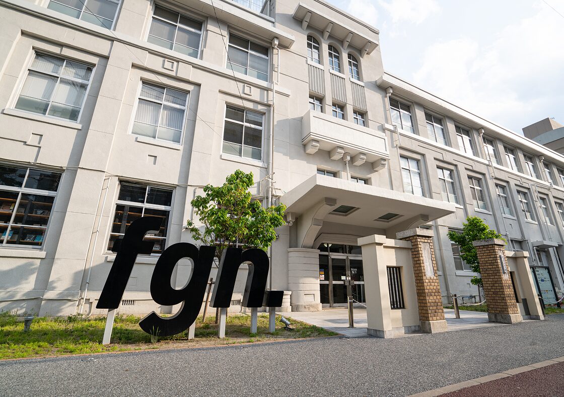 FUKUOKA Branch