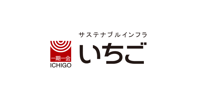いちご地所株式会社